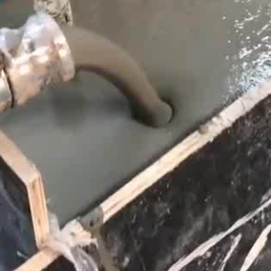 皋兰灌浆料什么型号的能灌小缝隙