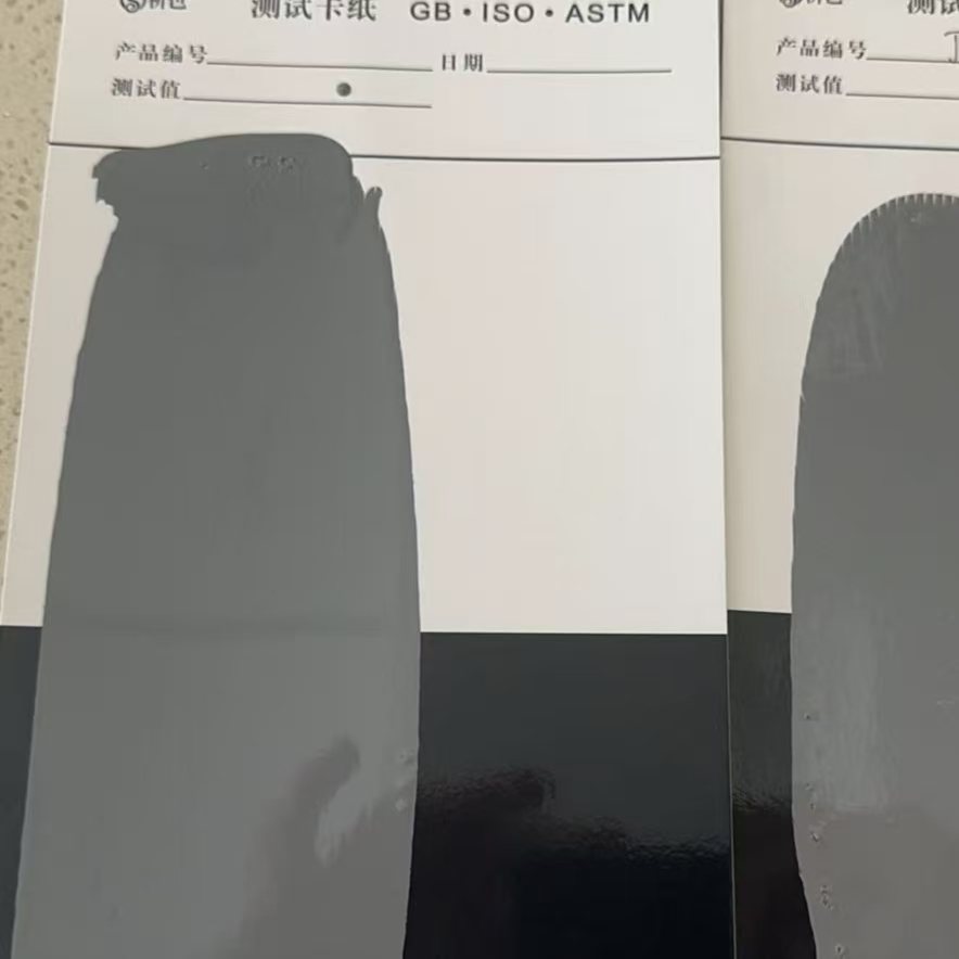 皋兰混凝土防碳化防护涂料