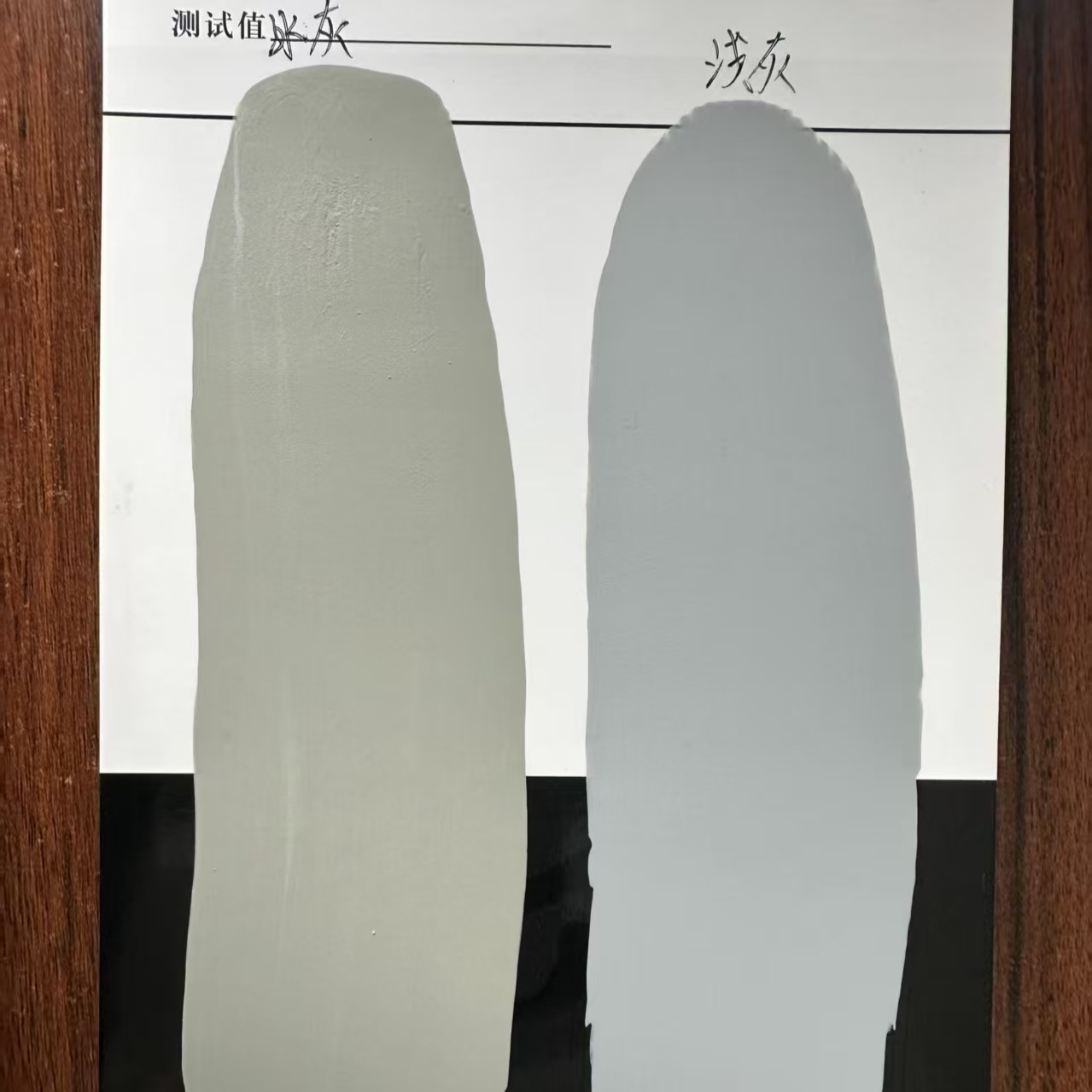 皋兰水闸抗碳化耐磨涂料