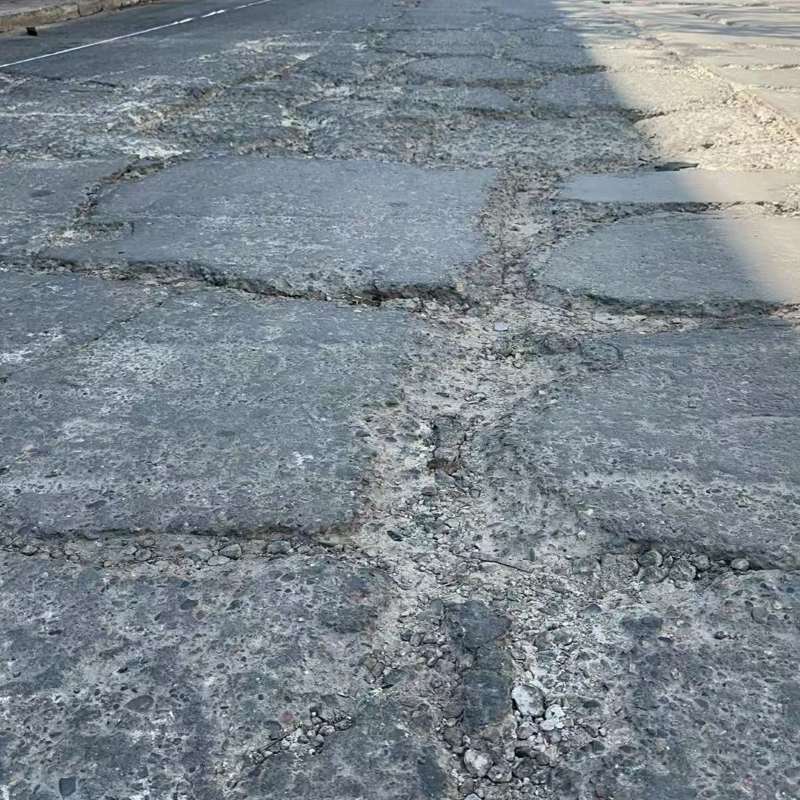 皋兰路面起砂露石子修补料